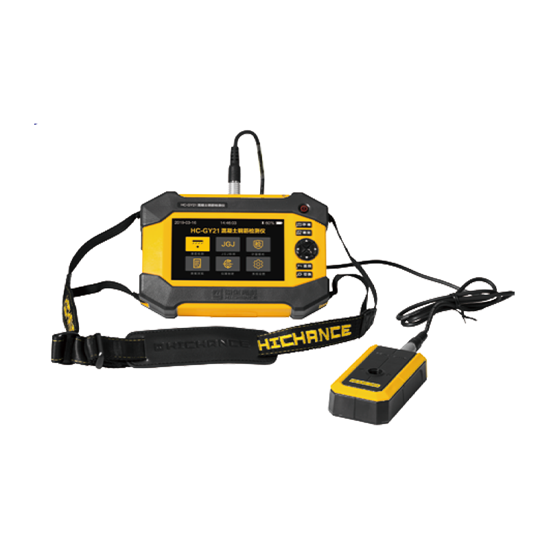 HC-GY21/GY31 Detektor betonske armature