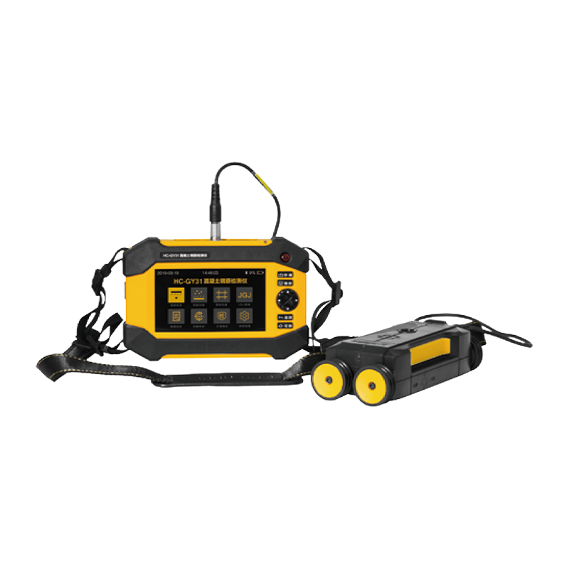 HC-GY21/GY31 Detektor betonske armature