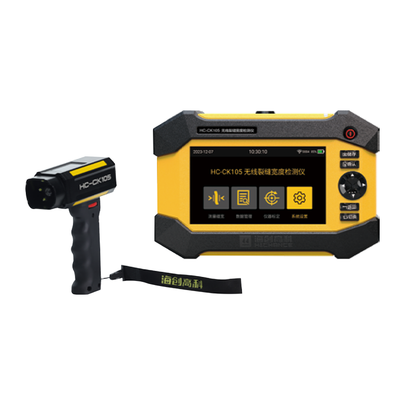 HC-CK105/CK103/CK101 Detektor širine pukotine