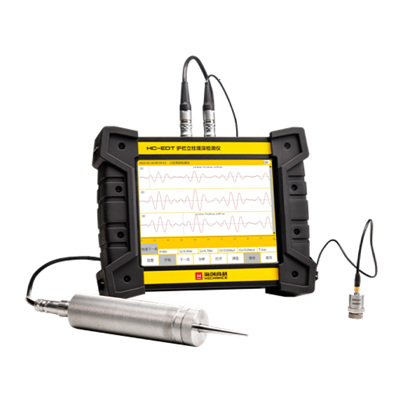 HC-EDT Detektor dubine ukopanog zaštitnog stupa
