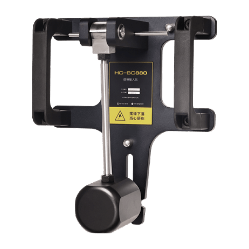 HC-BC880 Pendulum knock-in tester