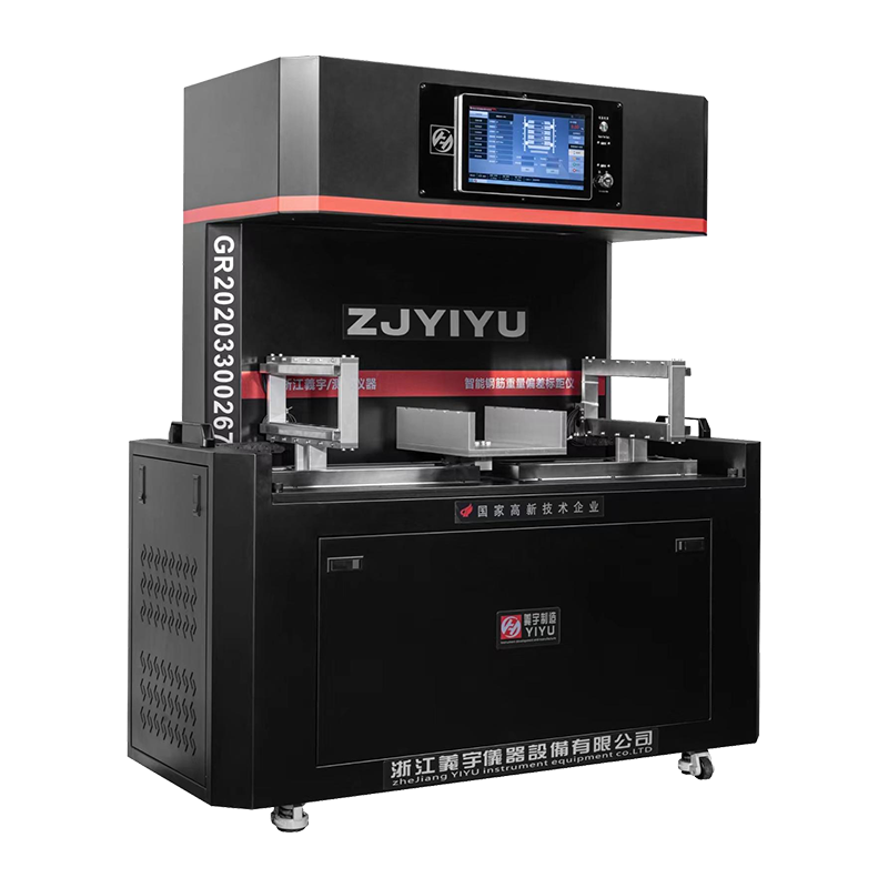 Inteligentni instrument za odstupanje težine čelične šipke i označavanje duljine